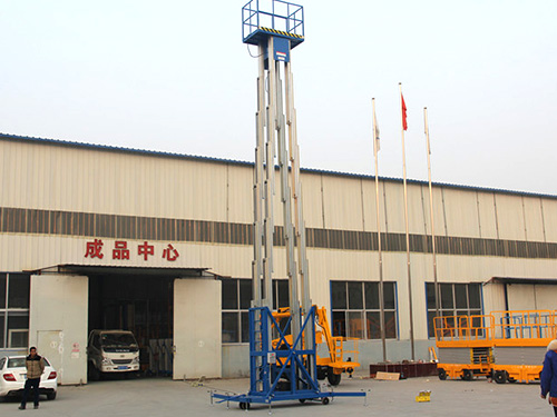 鋁合金升降機(jī)