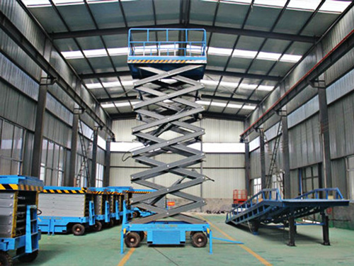 移動(dòng)剪叉升降機(jī)