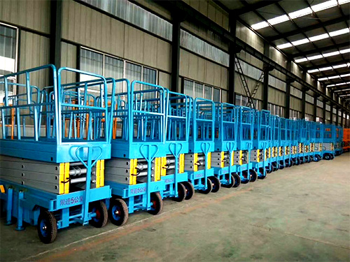 移動(dòng)剪叉升降機(jī)