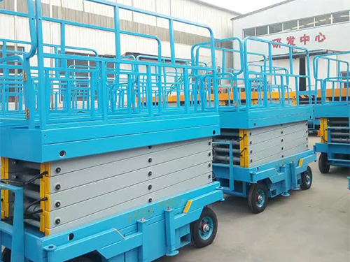 移動(dòng)剪叉升降機(jī)